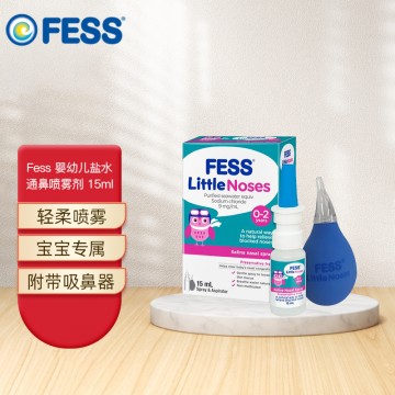 Fess婴幼儿盐水通鼻喷雾（附吸鼻器）15ml 